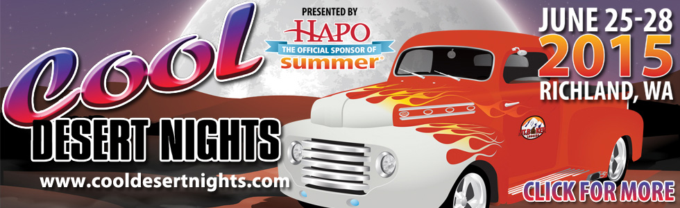 Cool Desert Nights Pencil Push